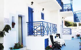 Angistri'S Panorama Apartments
